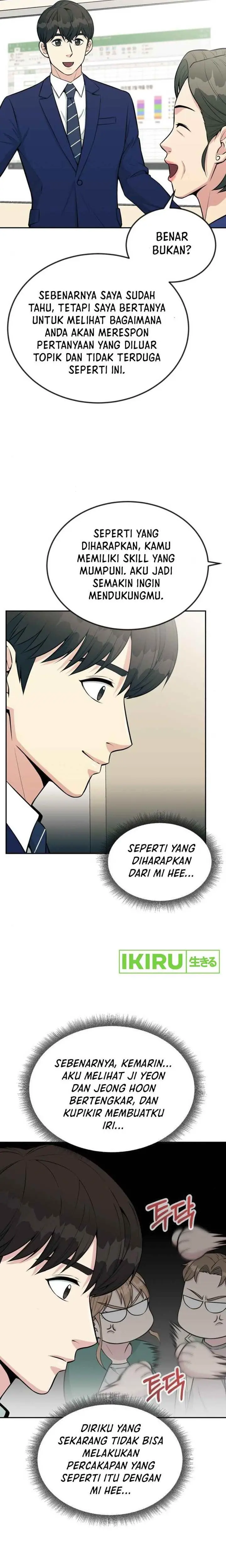 image-komik-reincarnated-as-a-new-employee-chapter-34-24/34