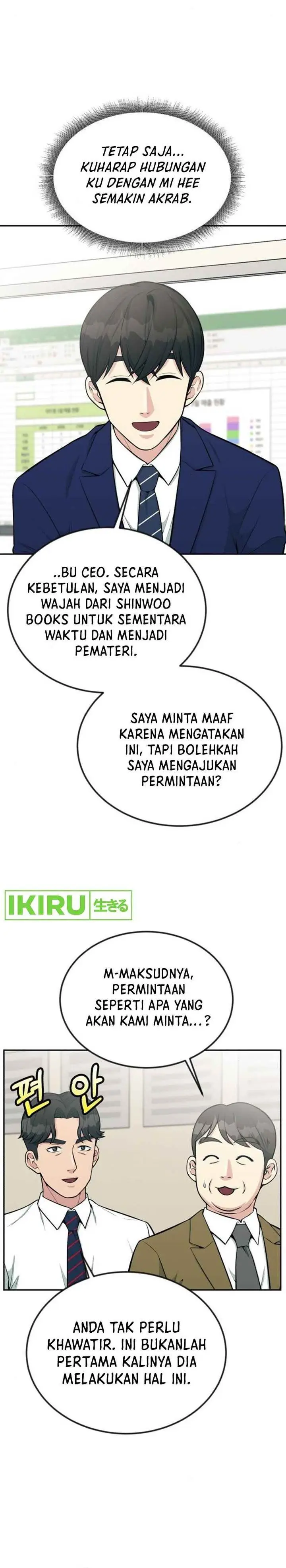 image-komik-reincarnated-as-a-new-employee-chapter-34-25/34