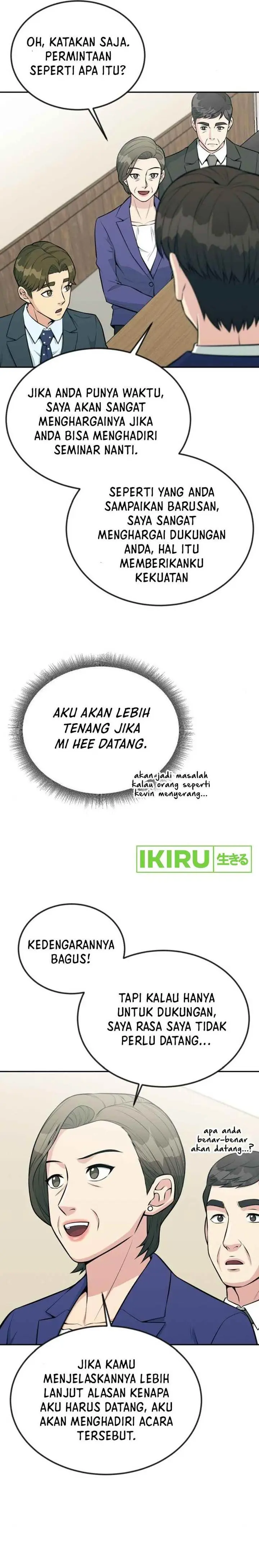 image-komik-reincarnated-as-a-new-employee-chapter-34-26/34