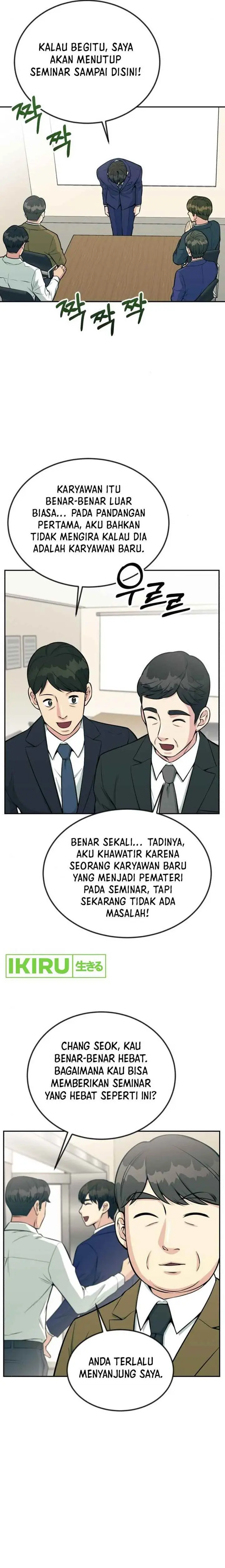 image-komik-reincarnated-as-a-new-employee-chapter-34-30/34