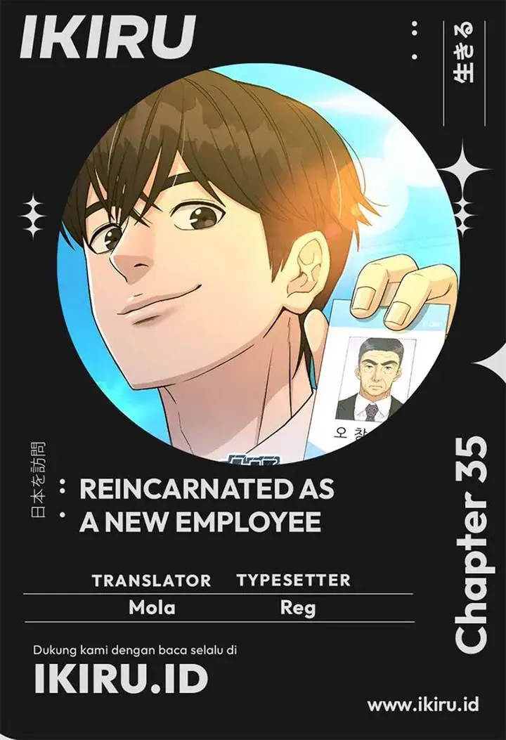 image-komik-reincarnated-as-a-new-employee-chapter-35-0/19