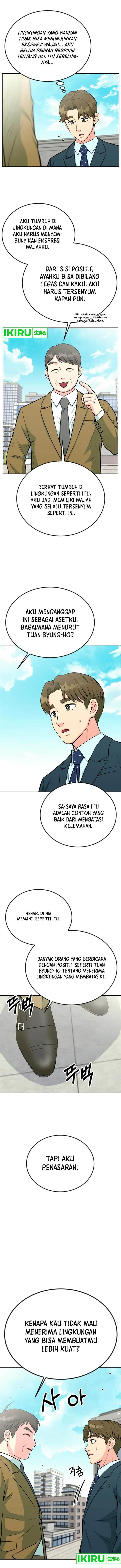 image-komik-reincarnated-as-a-new-employee-chapter-35-2/19