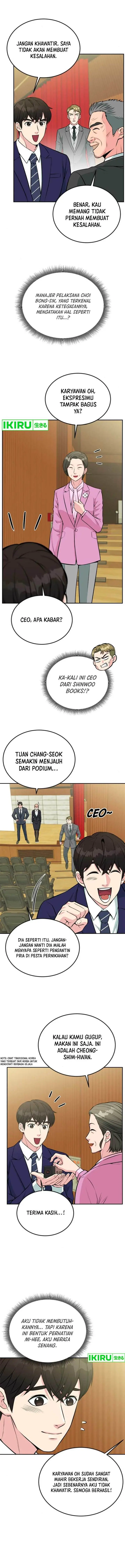 image-komik-reincarnated-as-a-new-employee-chapter-35-9/19