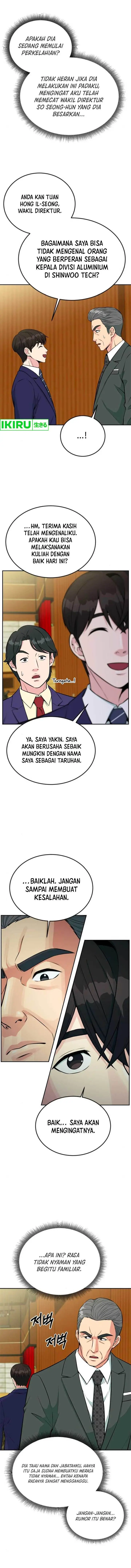 image-komik-reincarnated-as-a-new-employee-chapter-35-14/19