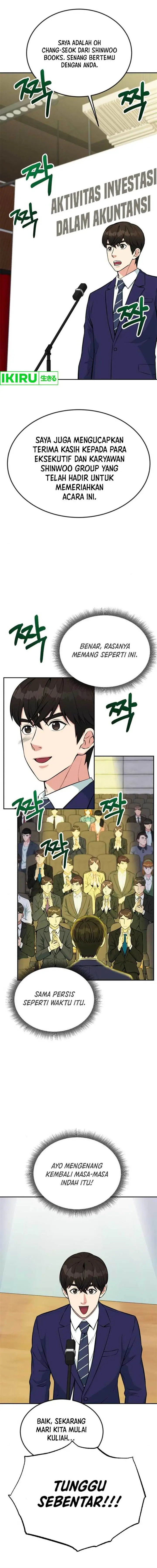 image-komik-reincarnated-as-a-new-employee-chapter-35-16/19