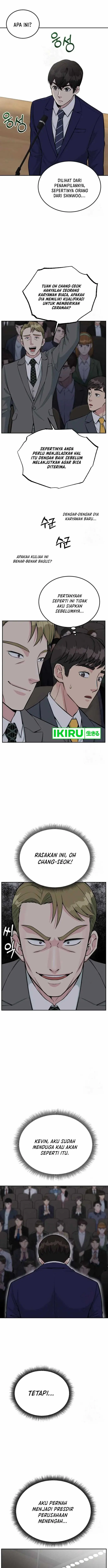 image-komik-reincarnated-as-a-new-employee-chapter-36-0/24