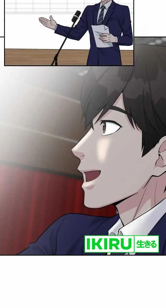 image-komik-reincarnated-as-a-new-employee-chapter-36-5/24