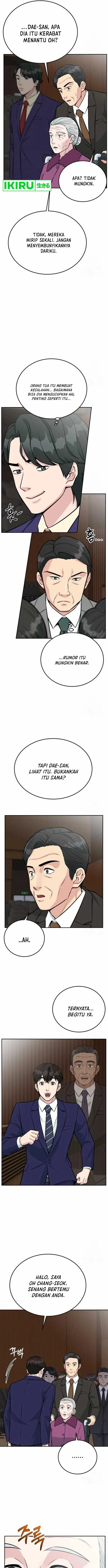 image-komik-reincarnated-as-a-new-employee-chapter-36-16/24