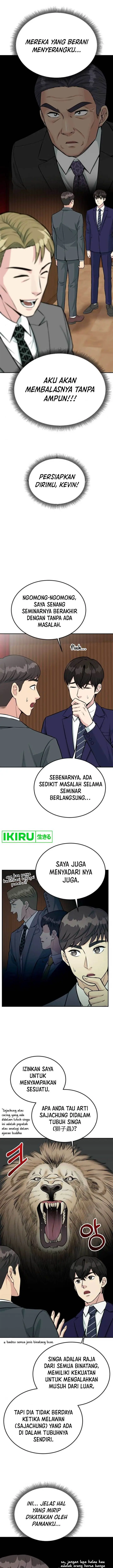 image-komik-reincarnated-as-a-new-employee-chapter-37-1/26