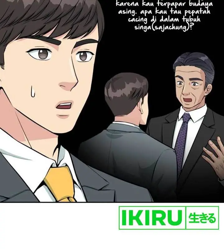 image-komik-reincarnated-as-a-new-employee-chapter-37-2/26