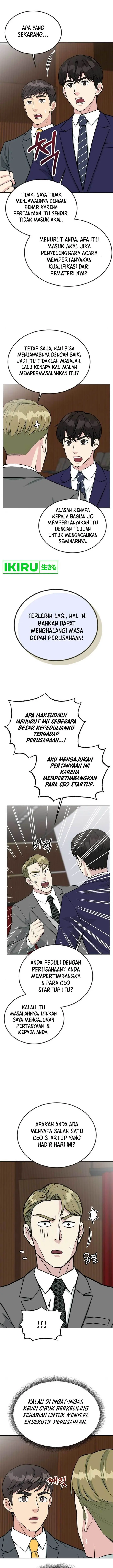 image-komik-reincarnated-as-a-new-employee-chapter-37-5/26