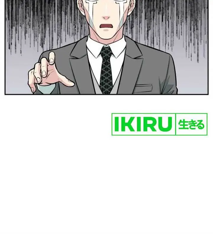 image-komik-reincarnated-as-a-new-employee-chapter-37-10/26