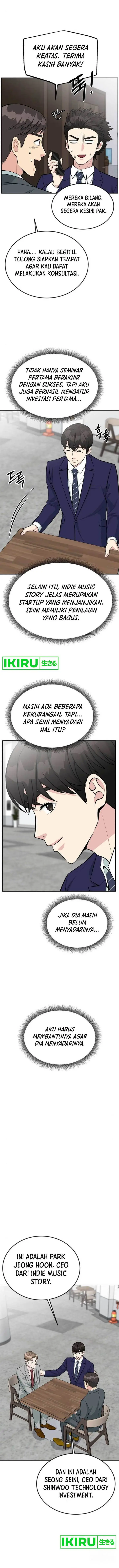 image-komik-reincarnated-as-a-new-employee-chapter-37-13/26