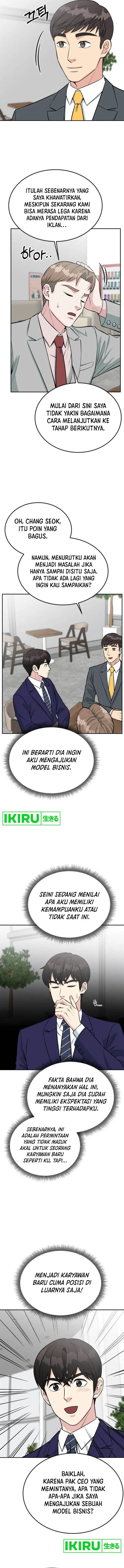 image-komik-reincarnated-as-a-new-employee-chapter-37-18/26