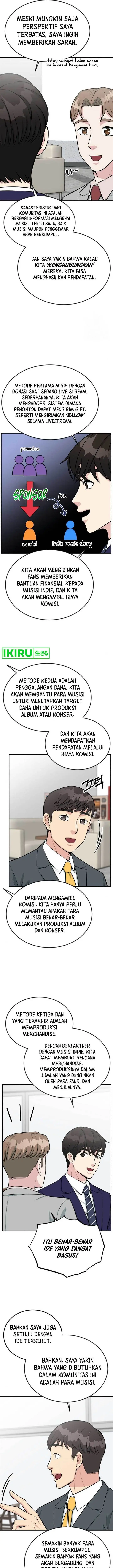 image-komik-reincarnated-as-a-new-employee-chapter-37-19/26