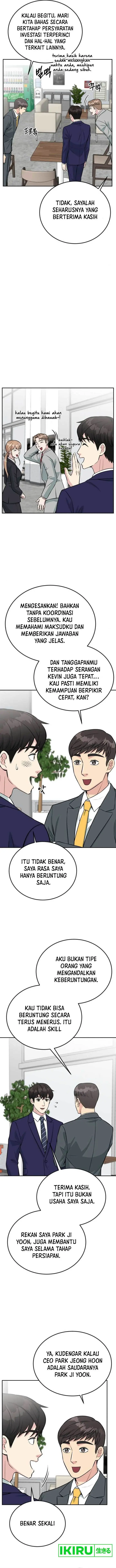 image-komik-reincarnated-as-a-new-employee-chapter-37-22/26