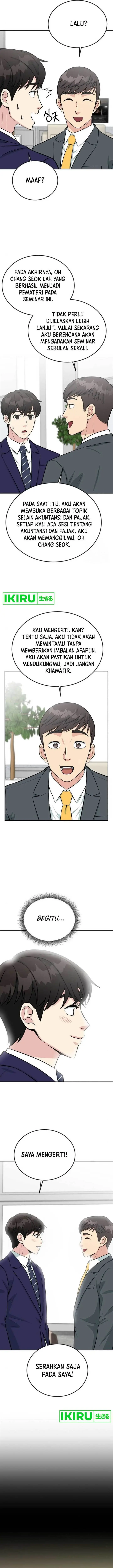 image-komik-reincarnated-as-a-new-employee-chapter-37-23/26