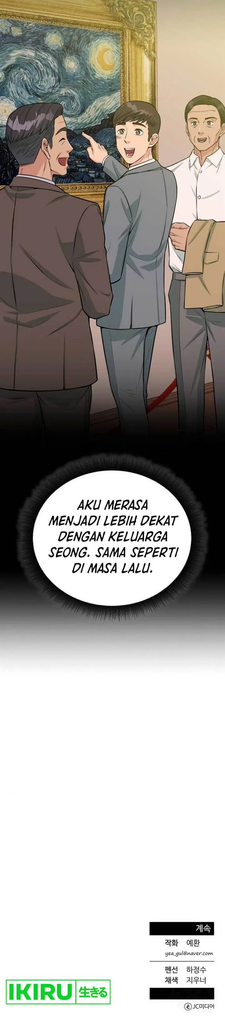 image-komik-reincarnated-as-a-new-employee-chapter-37-25/26