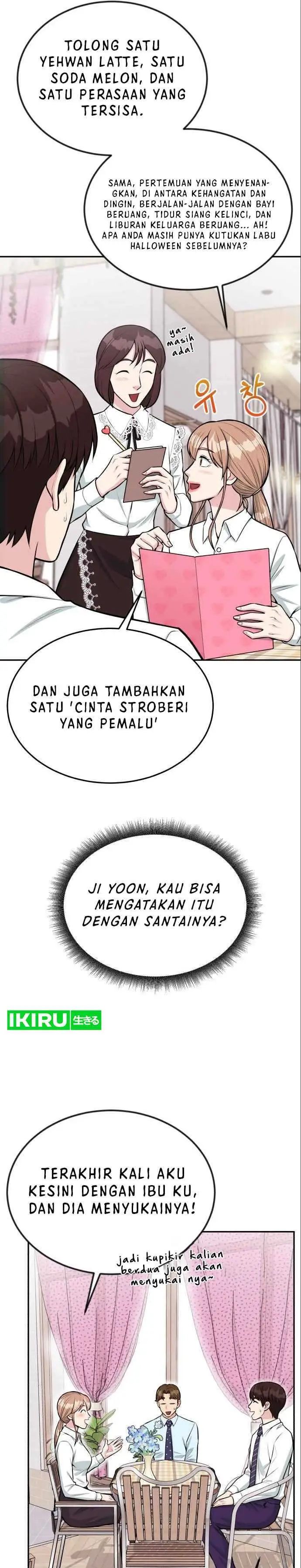 image-komik-reincarnated-as-a-new-employee-chapter-38-5/39