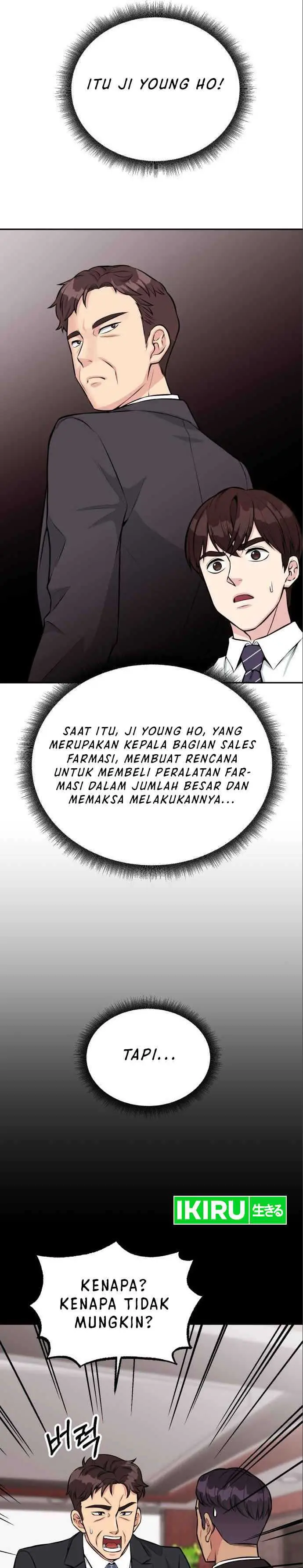 image-komik-reincarnated-as-a-new-employee-chapter-38-13/39