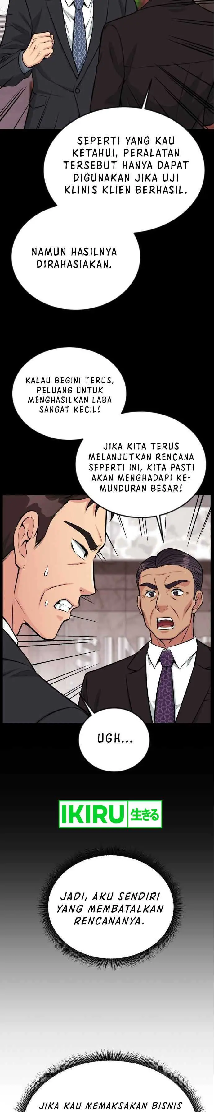 image-komik-reincarnated-as-a-new-employee-chapter-38-14/39