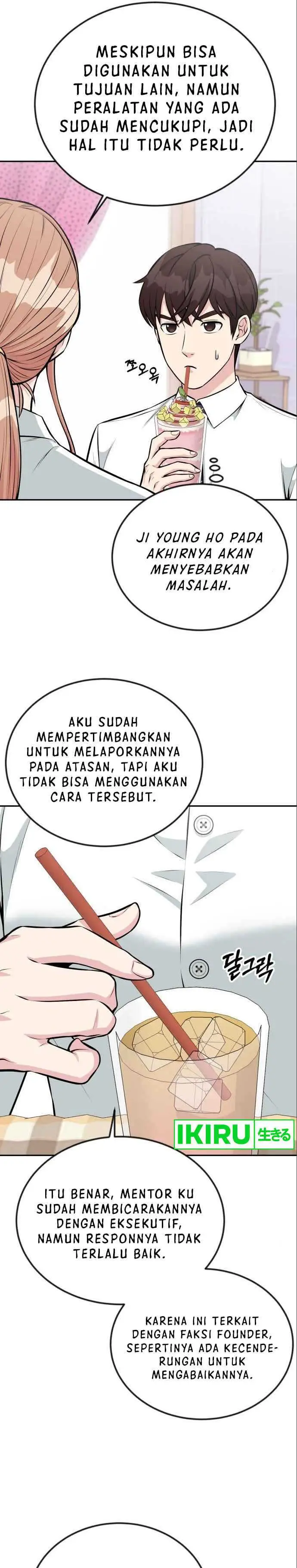 image-komik-reincarnated-as-a-new-employee-chapter-38-16/39