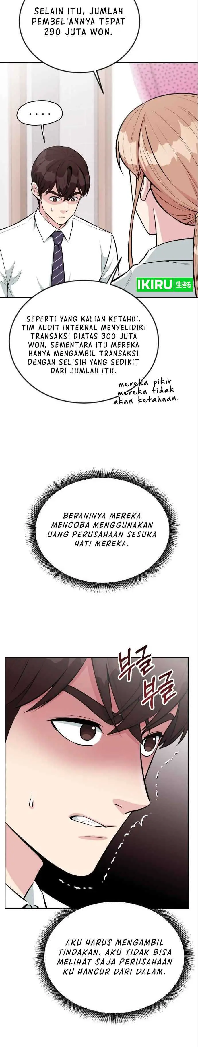 image-komik-reincarnated-as-a-new-employee-chapter-38-17/39