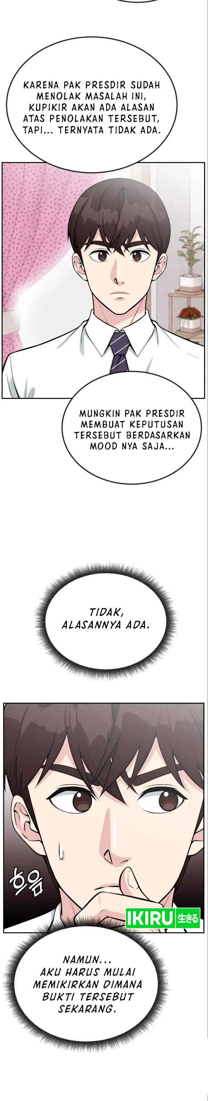 image-komik-reincarnated-as-a-new-employee-chapter-38-19/39