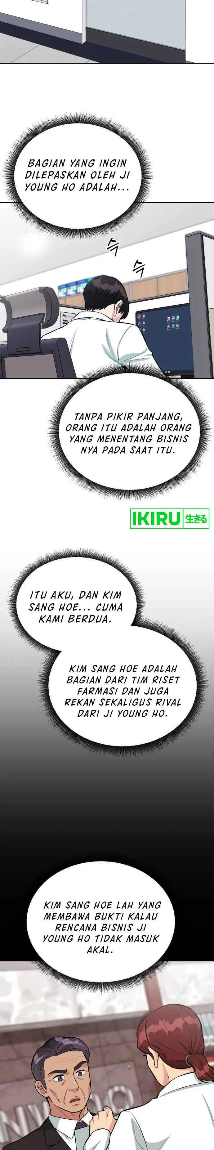 image-komik-reincarnated-as-a-new-employee-chapter-38-25/39