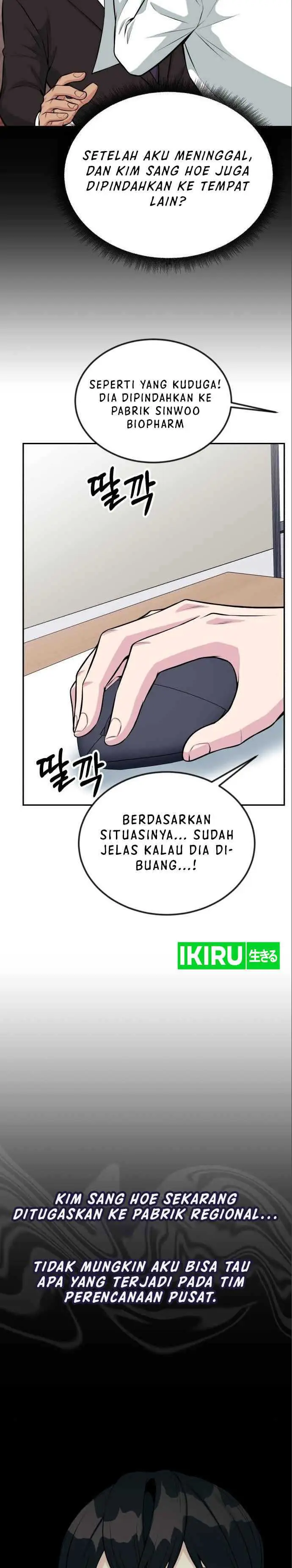 image-komik-reincarnated-as-a-new-employee-chapter-38-26/39