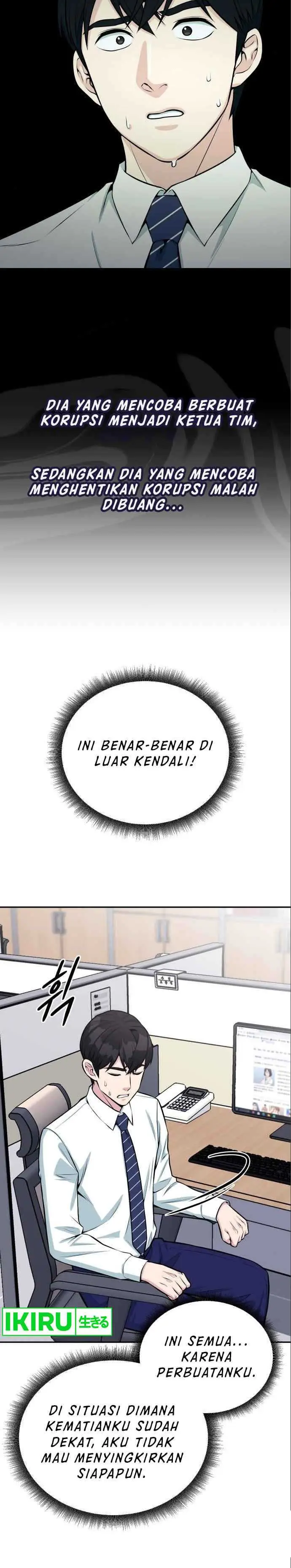 image-komik-reincarnated-as-a-new-employee-chapter-38-27/39