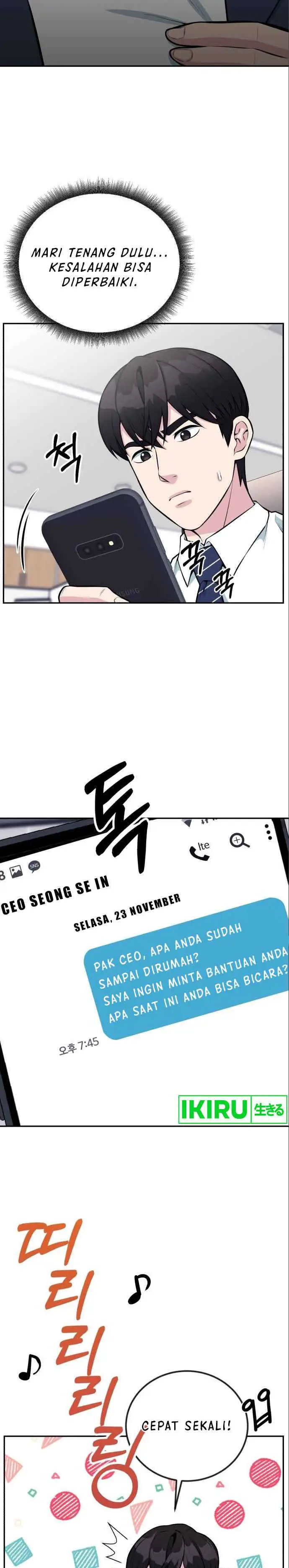 image-komik-reincarnated-as-a-new-employee-chapter-38-29/39