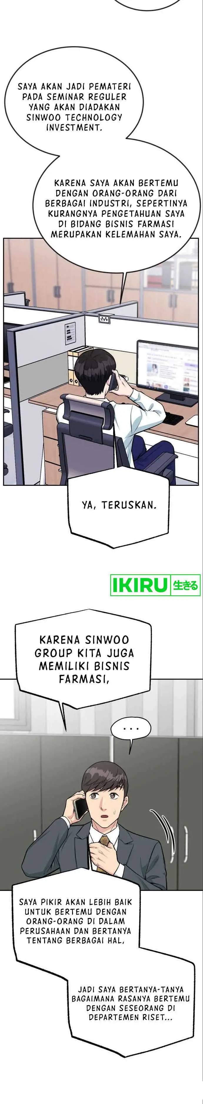 image-komik-reincarnated-as-a-new-employee-chapter-38-31/39