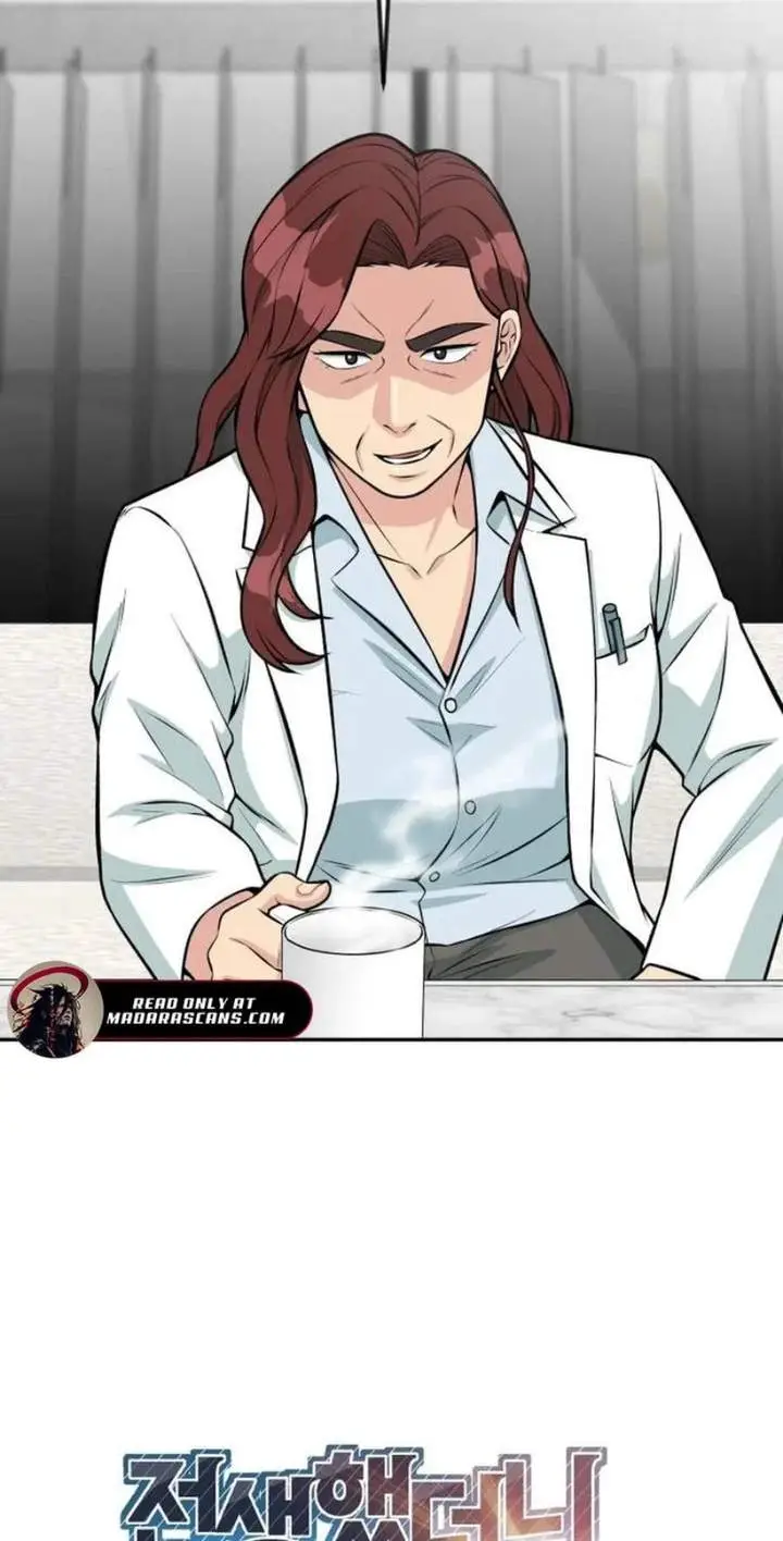 image-komik-reincarnated-as-a-new-employee-chapter-39-23/102