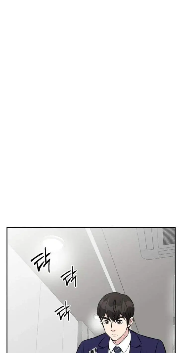 image-komik-reincarnated-as-a-new-employee-chapter-39-67/102