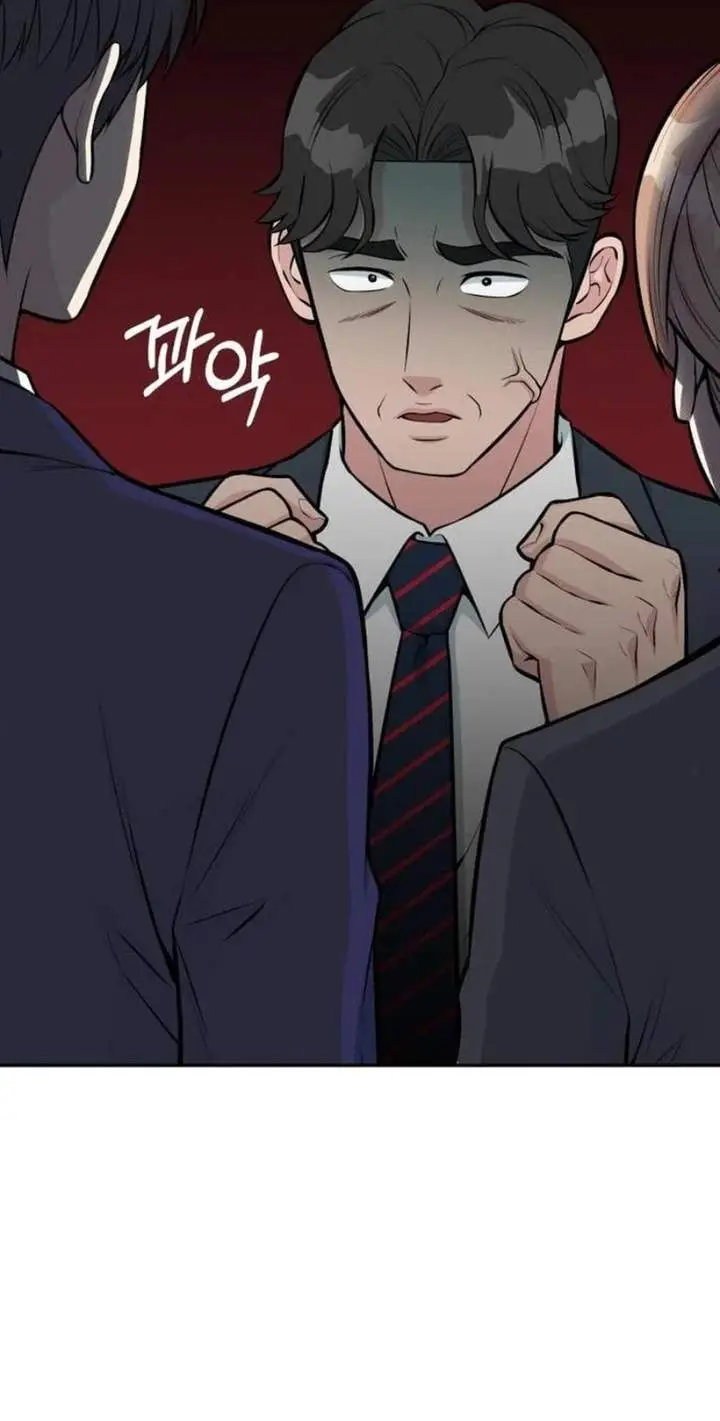 image-komik-reincarnated-as-a-new-employee-chapter-39-100/102
