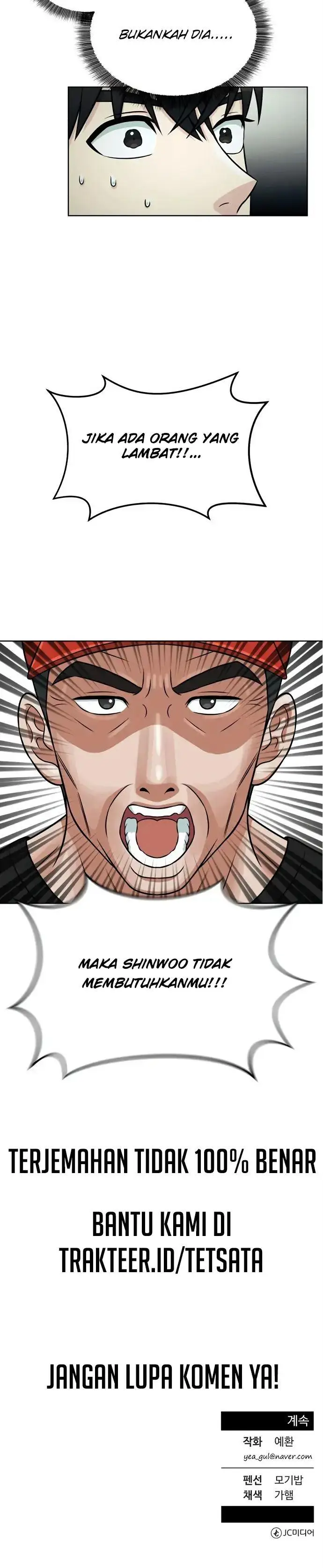 image-komik-reincarnated-as-a-new-employee-chapter-4-23/24