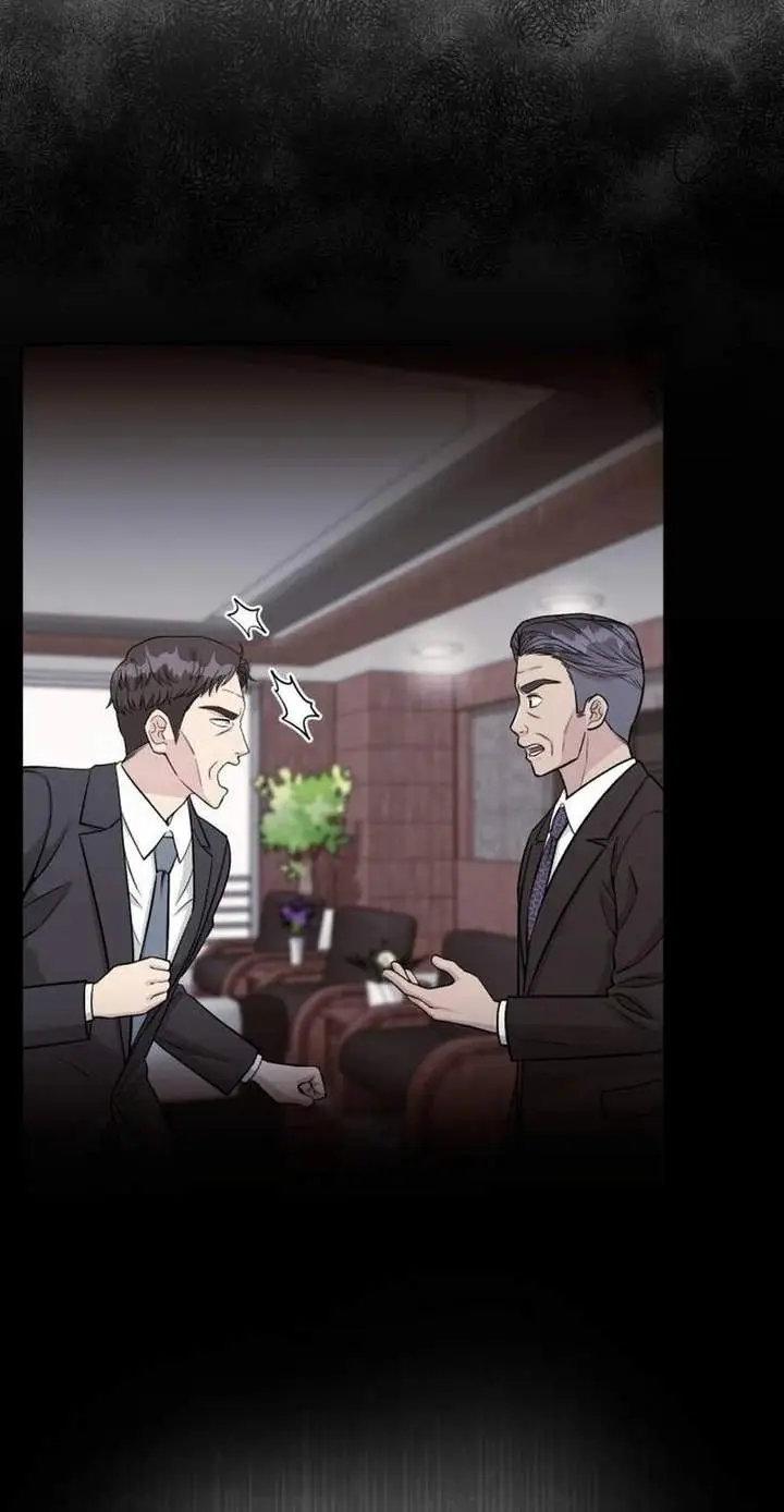 image-komik-reincarnated-as-a-new-employee-chapter-40-4/107