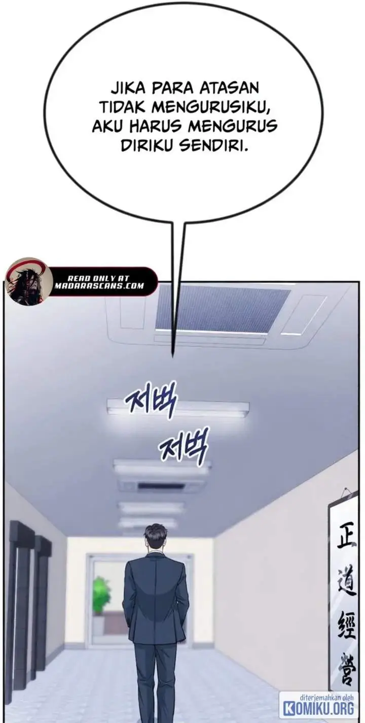 image-komik-reincarnated-as-a-new-employee-chapter-40-8/107