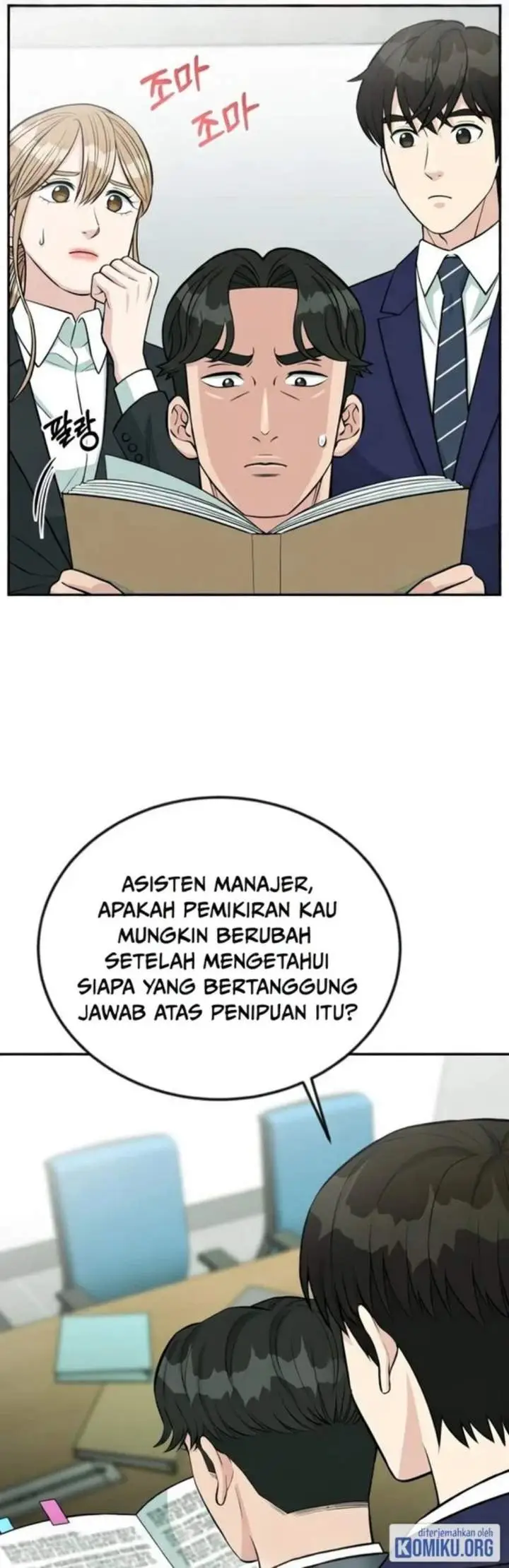 image-komik-reincarnated-as-a-new-employee-chapter-40-15/107
