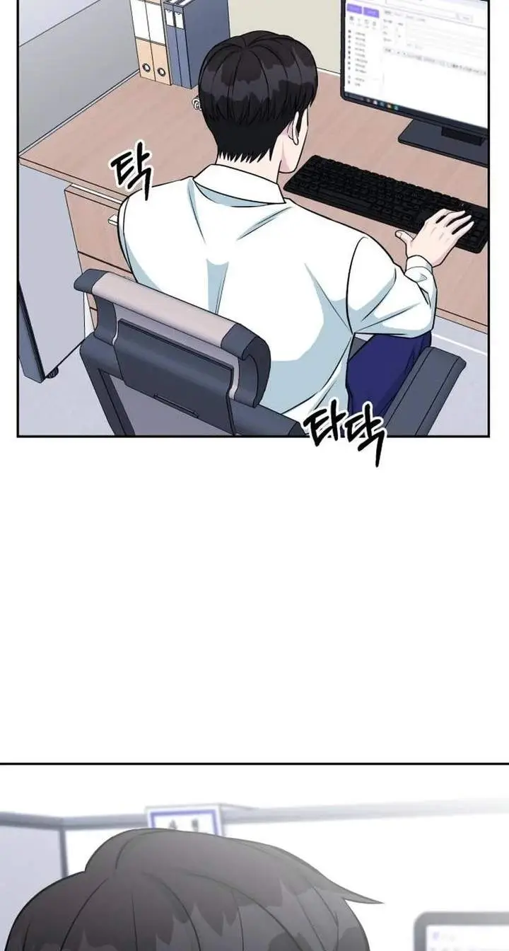 image-komik-reincarnated-as-a-new-employee-chapter-40-31/107