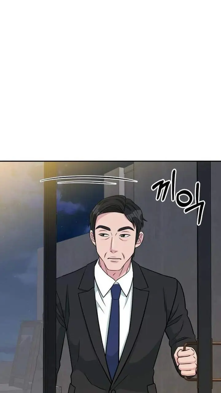 image-komik-reincarnated-as-a-new-employee-chapter-40-53/107
