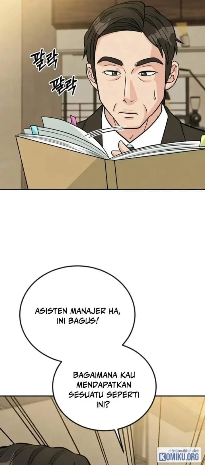 image-komik-reincarnated-as-a-new-employee-chapter-40-59/107