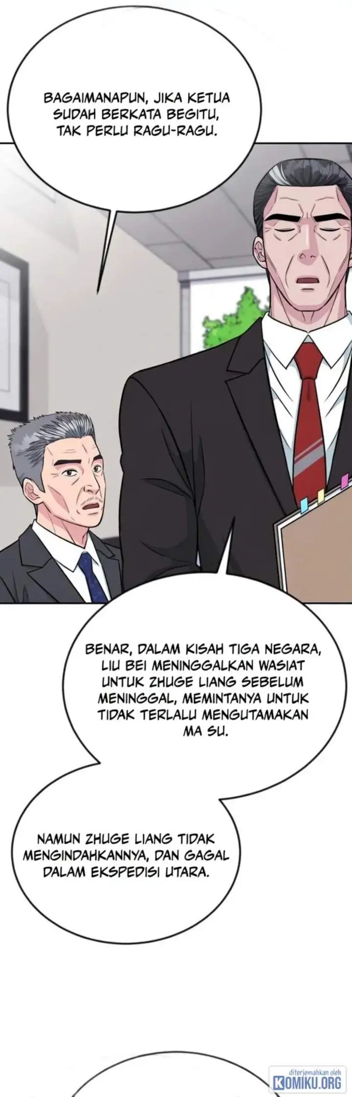 image-komik-reincarnated-as-a-new-employee-chapter-40-79/107