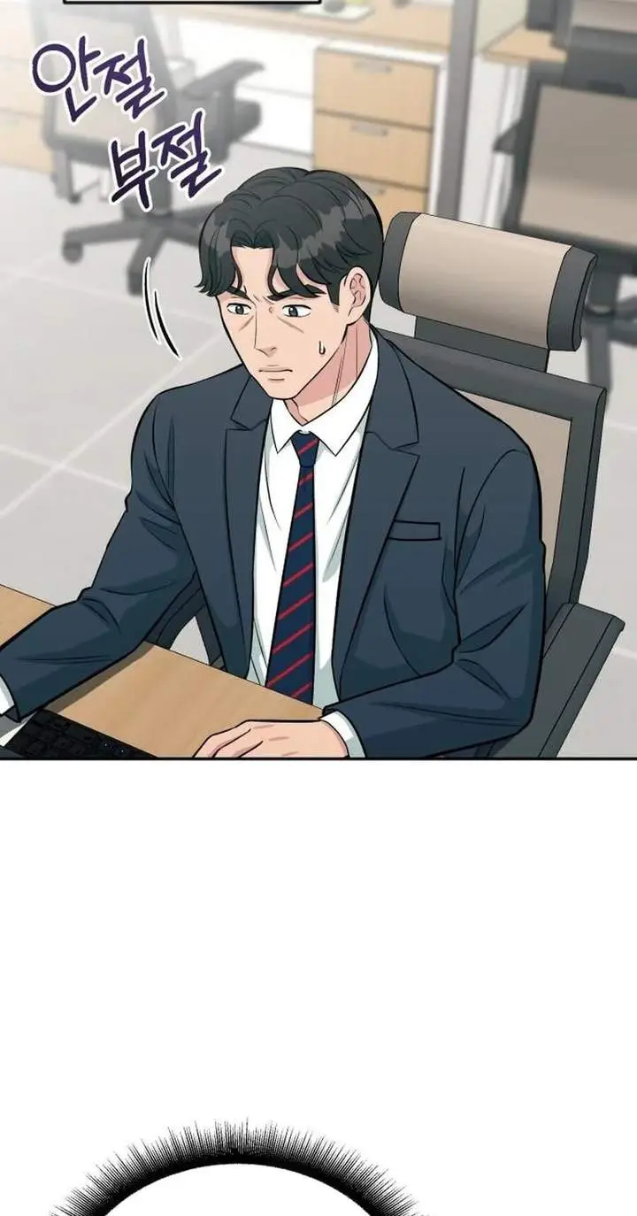 image-komik-reincarnated-as-a-new-employee-chapter-40-98/107