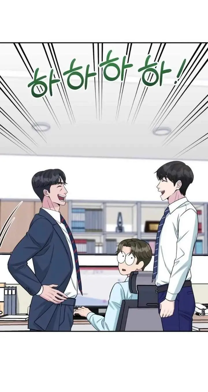 image-komik-reincarnated-as-a-new-employee-chapter-41-6/86