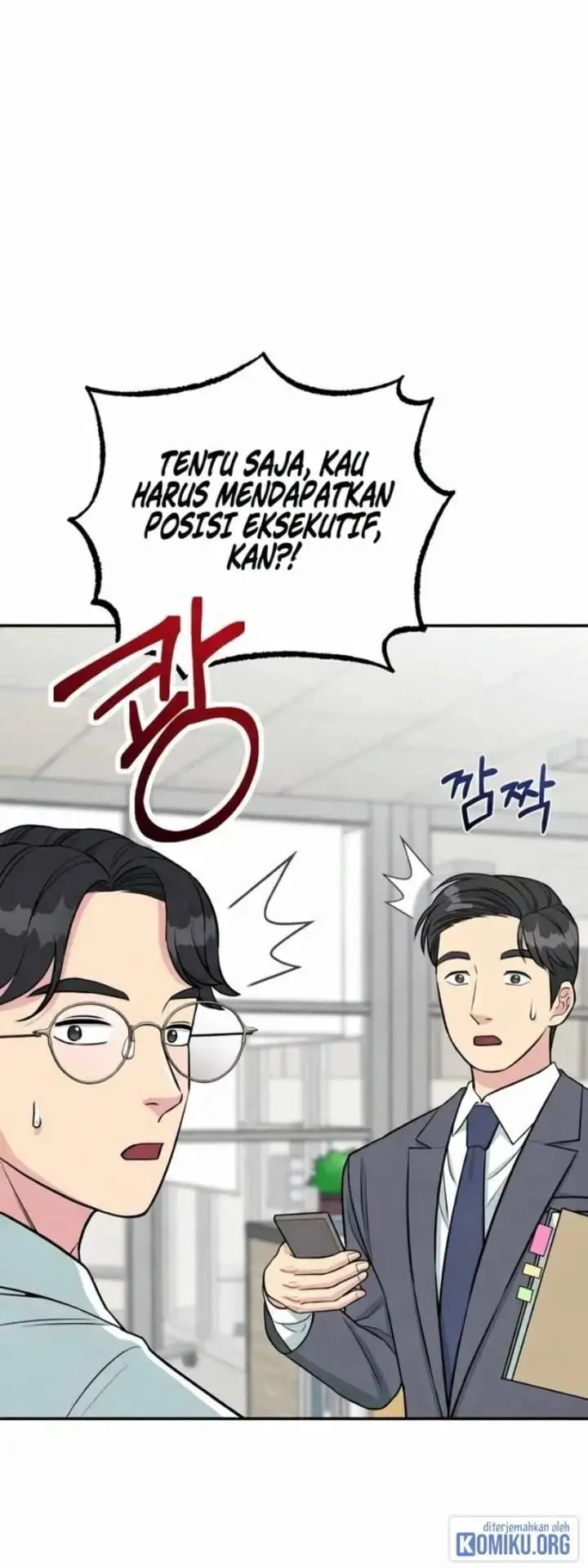 image-komik-reincarnated-as-a-new-employee-chapter-41-14/86