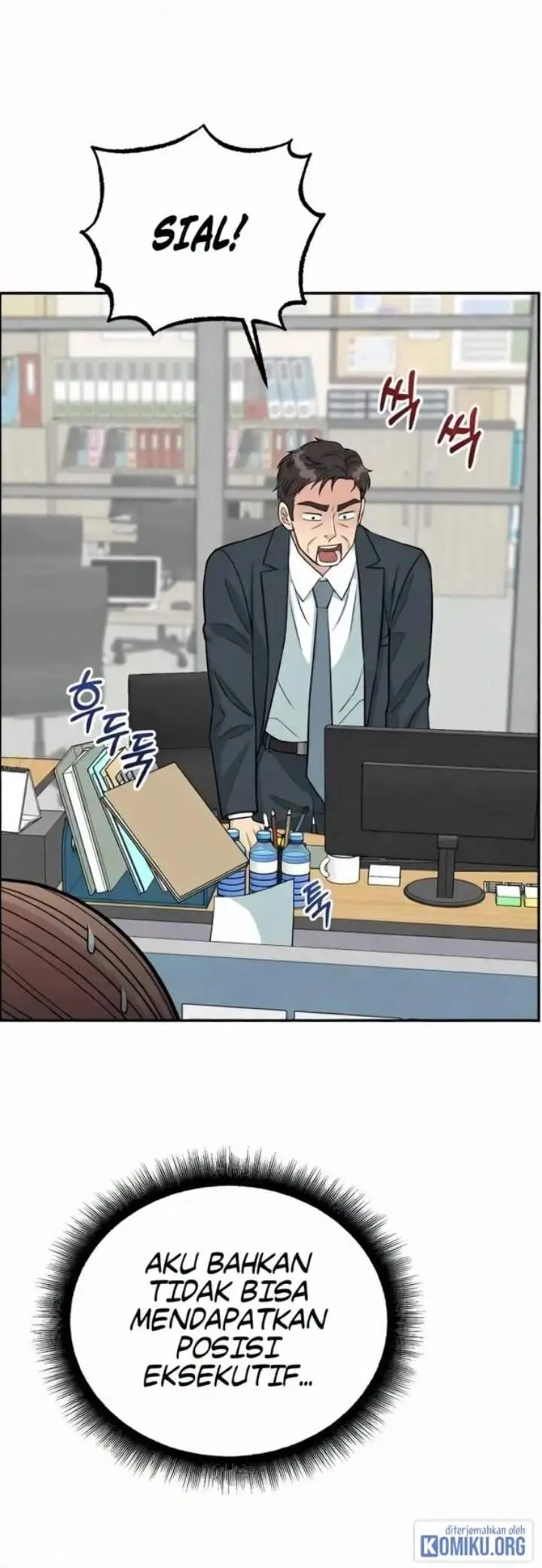 image-komik-reincarnated-as-a-new-employee-chapter-41-15/86