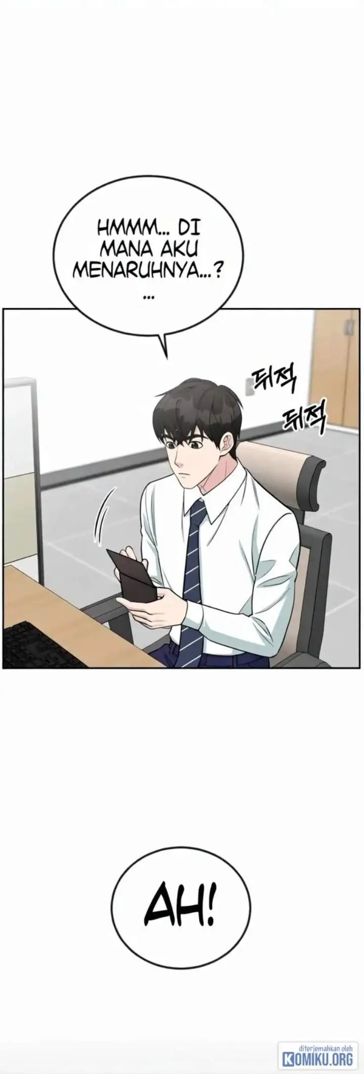 image-komik-reincarnated-as-a-new-employee-chapter-41-25/86