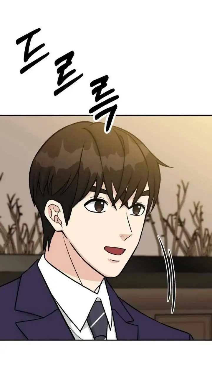 image-komik-reincarnated-as-a-new-employee-chapter-41-45/86